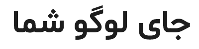 برق لاله زار