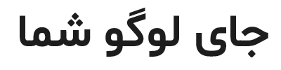 برق لاله زار